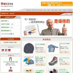 ◆◆--整刀百張保存盒---壹分---注意說明--標品為第二圖--◇◇--保護紙鈔的好幫手 歷史價格詳細信息
