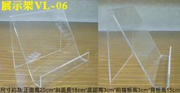 歡迎訂做@25公分 壓克力抽獎箱 摸彩箱 幸運箱 意見箱 信箱 展示箱 模型箱 收藏箱 壓克力櫃 壓克力櫥窗 展示櫃 歷史價格詳細信息