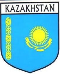 Kazakhstan (哈薩克紙幣)， P33 , 10000-TENG , 2006 年度鈔王 , 品相全新UNC 歷史價格詳細信息