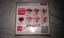 【爭鮮】黃金甜玉米粒(340g*6罐) 歷史價格詳細信息