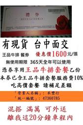 現貨優惠券  贈鑰匙圈 USB3.0迷你隨身碟 手機電腦兩用 金屬一體封裝防水防塵OTG 連接轉接頭手機可使用 現貨 歷史價格詳細信息