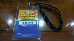 ????客製化～插畫寵物吊飾???? 商品皆為手工製作、繪製（有任何問題都可以私訊詢問喔✨） 歷史價格詳細信息