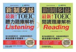 2024新版 Armytek ELF C2 1100流明 105米 全泛光頭燈 尾部磁鐵 L型手電筒 歷史價格詳細信息