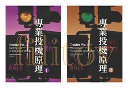 【新書代買免運】 主力的思維︱cis 歷史價格詳細信息