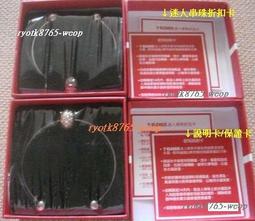 711 / 全家 超商店到店寄件單 熱感應(熱敏式貼紙)三防標籤貼紙 76*130MM(500張/2000張) 歷史價格詳細信息