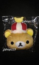 兩個紀念章,聞德評級，具體數據，官網可查，售出不退不換！不議4978 歷史價格詳細信息