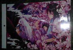 [蓋亞]神使繪卷　第二集 百魂妖怪與貓男孩 書展特裝版  簽名套組  全新 未使用 罪琉璃 價錢內閱 歷史價格詳細信息