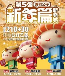 【爭鮮】黃金甜玉米粒(340g*6罐) 歷史價格詳細信息