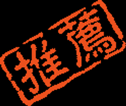 【樂購】6444 免打孔 浴室防滑置物架 歷史價格詳細信息