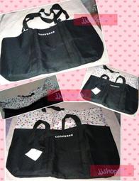 SOGO周年慶來店禮 Hello Kitty 經典桃紅後背包~全新未拆 歷史價格詳細信息