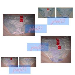 【Triumph 黛安芬】ULTRA美腹勻體褲 M-EL(經典裸色) 歷史價格詳細信息