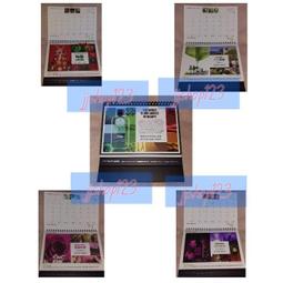 VIP限定【3M】8度角潔效抗菌牙刷(小刷頭纖細間柔毛-9支入) 歷史價格詳細信息