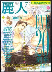 日版應募品--ASUKA 25周年紀念明信片3枚組--心靈偵探八雲+薔薇公主之吻+桃組戰記--全新 歷史價格詳細信息