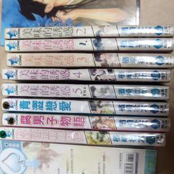 楢葉波浪洗白色實木吧台椅 (大台北免運費)促銷價3200元【阿玉的家2024】 歷史價格詳細信息