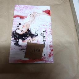 【涓物語】天然酵母B群 添加維他命C 500毫克*36顆/袋(營養素、啤酒酵母) 歷史價格詳細信息