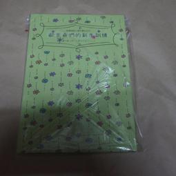 歐吉桑鄰好DVD，St. Vincent，比爾墨瑞，幽默感人笑中帶淚，無疑家庭育兒聖典，適合陪子女一同感受溫暖 正版全新 歷史價格詳細信息