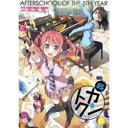 【現貨】同人誌 Fate/Grand Order material IV FGO設定集4 TYPE-MOON  新品 歷史價格詳細信息