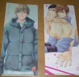 可取貨付款 animate cafe 安利美特 刀劍亂舞 花丸 吊飾 杯墊 周邊 胸章 鶴丸 鶯丸 三日月 一期 大俱利 歷史價格詳細信息