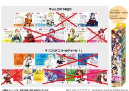 love live 學生服COS夏季校服全套 歷史價格詳細信息