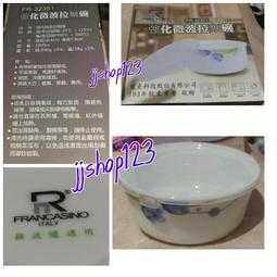 弗戈新款斜挎包單肩背包休閒子母包防水牛津布斜跨帆布女包 新台幣：488元 歷史價格詳細信息