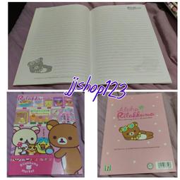 7-11 拉拉熊不銹鋼立體公仔餐具組 小雞 鋸齒匙(現貨) 歷史價格詳細信息