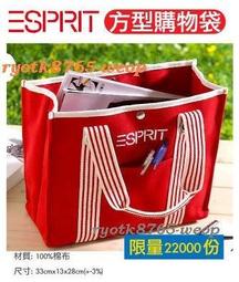 Esprit 灰色針織衫  二手衣物 完美主義者勿下 歷史價格詳細信息