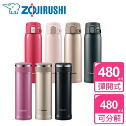 【ㄚㄚ魔法屋】*二手*男大童連帽針織上衣/紅 歷史價格詳細信息