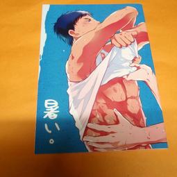 影子籃球員 愛藏版 （首刷書盒版） 6~10 歷史價格詳細信息