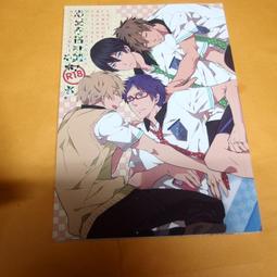 Freen同款郁金香紋身貼0808粉色小狗爪小弗手臂莫比烏斯無線循環 歷史價格詳細信息