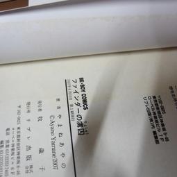 補圖用 歷史價格詳細信息