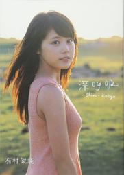 【 kokyus plaza 】LITTLE WOOD不銹鋼手搖麵粉篩-10cm-日本製 歷史價格詳細信息