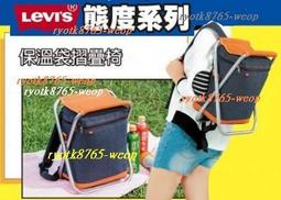 全新 可超取 HERAN 禾聯 HD-50DD9 HD-50DD8 HD-50AC2(LD) 燈條 ZDCX50D12R 歷史價格詳細信息