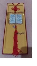 缺貨  鐵盒收藏優惠組合【PS4原版片】☆ 地平線 西方禁地 禁忌西域 地平線2 ☆中文版全新品【台中星光電玩】 歷史價格詳細信息