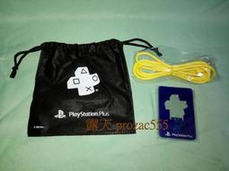 PlayStation PS Floor Cushion 多功能折疊靠墊 6/30【預購0424】【GAME休閒館】 歷史價格詳細信息