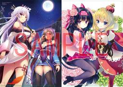 『櫻華奇想』(代訂) 日文漫畫 因為不是真正的夥伴而被逐出勇者隊伍，流落到邊境展開慢活人生 2 歷史價格詳細信息