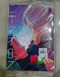 現貨出售G150XG01 V3友達(AUO)15.0英寸獨家貨源全新原裝咨詢商談 歷史價格詳細信息