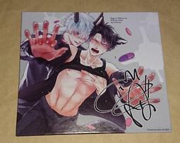 複製簽名板 左京亞也 黑貓男友的溢愛方法 歷史價格詳細信息