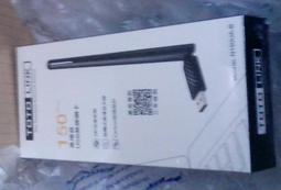 B無線網卡RT3070桌機筆電Win11電腦免驅wifi接收器150M迷你AP無限網絡信號2.4G網卡Linux國產系統 歷史價格詳細信息