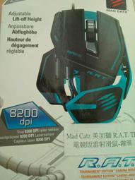 Mad Catz S.T.R.I.K.E. 4 RGB機械鍵盤丨WitsPer智選家 歷史價格詳細信息