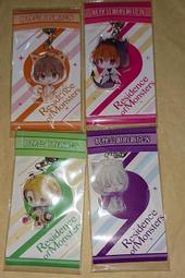 【三日月】聞瀾引 上/下/眾利書店CLbook 歷史價格詳細信息