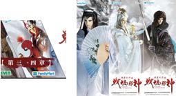 ~全新~(一組4個)顆粒止滑 點鈔指套 吉他手指套 吉他防痛指套．手指套．翻書手指套  適用:吉他 電吉他 烏克麗麗 歷史價格詳細信息