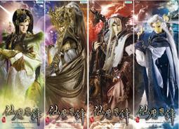 ~全新~(一組4個)顆粒止滑 點鈔指套 吉他手指套 吉他防痛指套．手指套．翻書手指套  適用:吉他 電吉他 烏克麗麗 歷史價格詳細信息