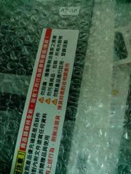 滿萬送萬滿千送千  電視真棒V350 無線傳輸電視棒 歷史價格詳細信息