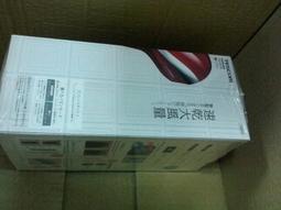 滿萬送萬滿千送千  電視真棒V350 無線傳輸電視棒 歷史價格詳細信息