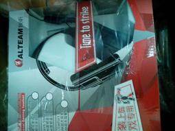 GM592 亞立田 ALTEAM GM-592 耳罩式耳機麥克風 PC360.PC350可參考 歷史價格詳細信息