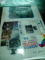 《送16G卡》幻影俠 LD500 四核 5吋 GPS導航機+WDR行車記錄器+FM射頻+WiFi上網+即時路況+電容屏 歷史價格詳細信息