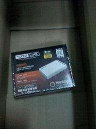 滿萬送萬滿千送千  TOTOLINK SW16D 桌上型16埠乙太網路交換器 歷史價格詳細信息