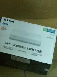 滿萬送萬滿千送千  8埠 Giga乙太網路交換器 歷史價格詳細信息