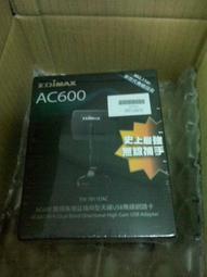 滿萬送萬滿千送千  EDIMAX 訊舟 EW-7438RPn Air N300 Wi-Fi無線訊號延伸器 g 歷史價格詳細信息