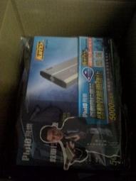 滿萬送萬滿千送千  飛利浦 PHILIPS 迪士尼魔法燈-LED投影燈-汽車總動員主(71769) 歷史價格詳細信息